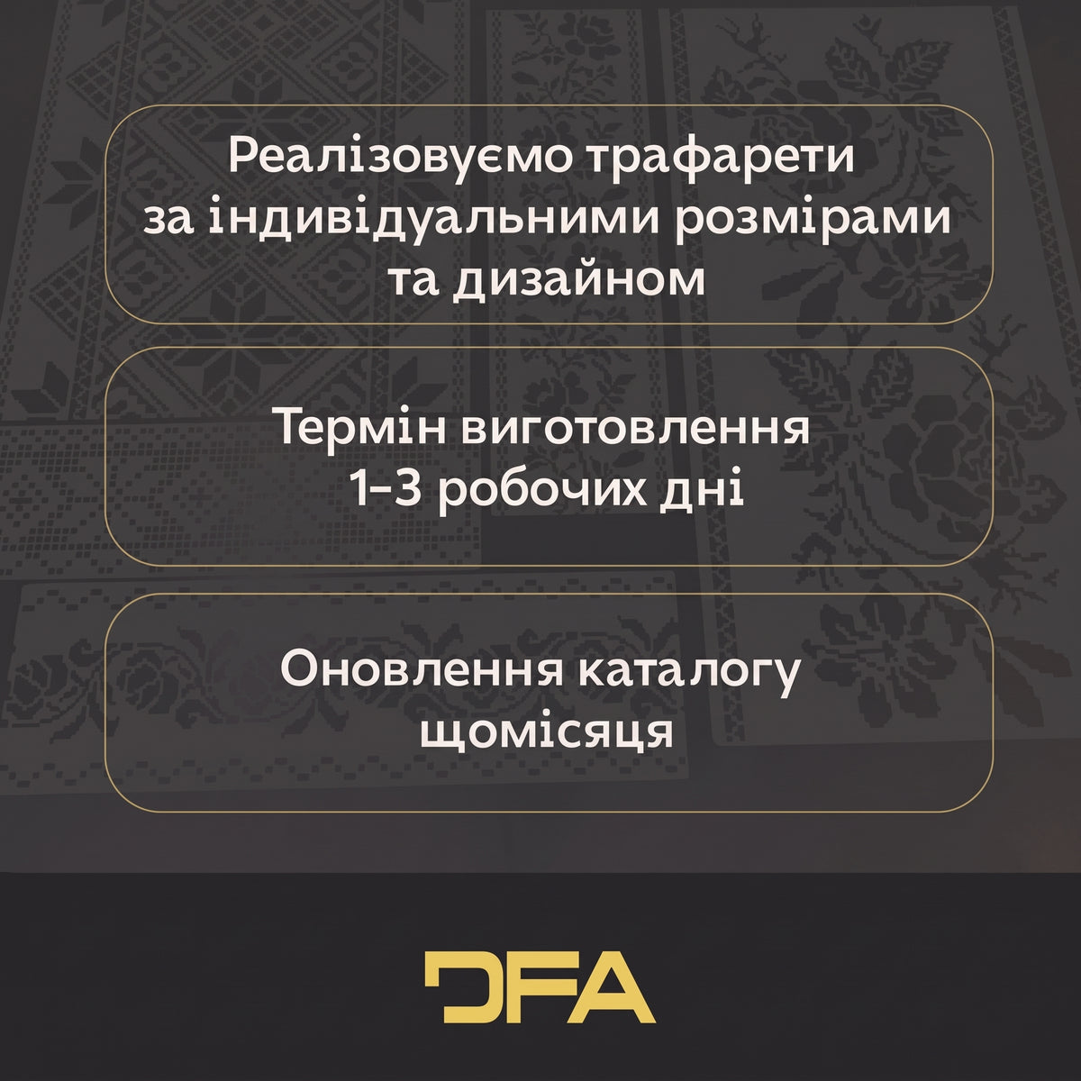 Дзеркальний декор у стилі Арт Геометрія - Лінії гір. Сучасний декор своїми руками.(YA00105)