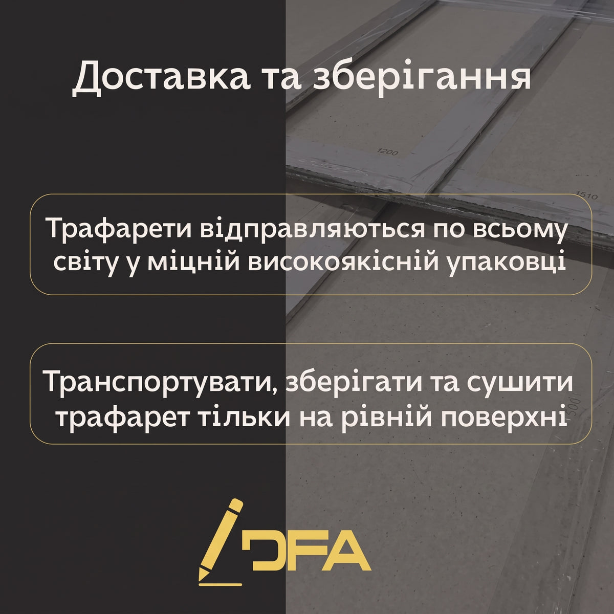 Дзеркальний декор у стилі Арт Геометрія - Лінії гір. Сучасний декор своїми руками.(YA00105)