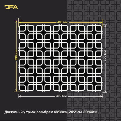 Багаторазовий трафарет DFA Геометричний візерунок для сучасного інтер’єру 0.3-1 мм (G00160)