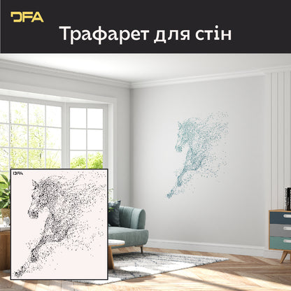 Багаторазовий трафарет Динамічний Кінь DFA для декору: Створення мистецтва своїми руками 0.3-1 мм (J00069)