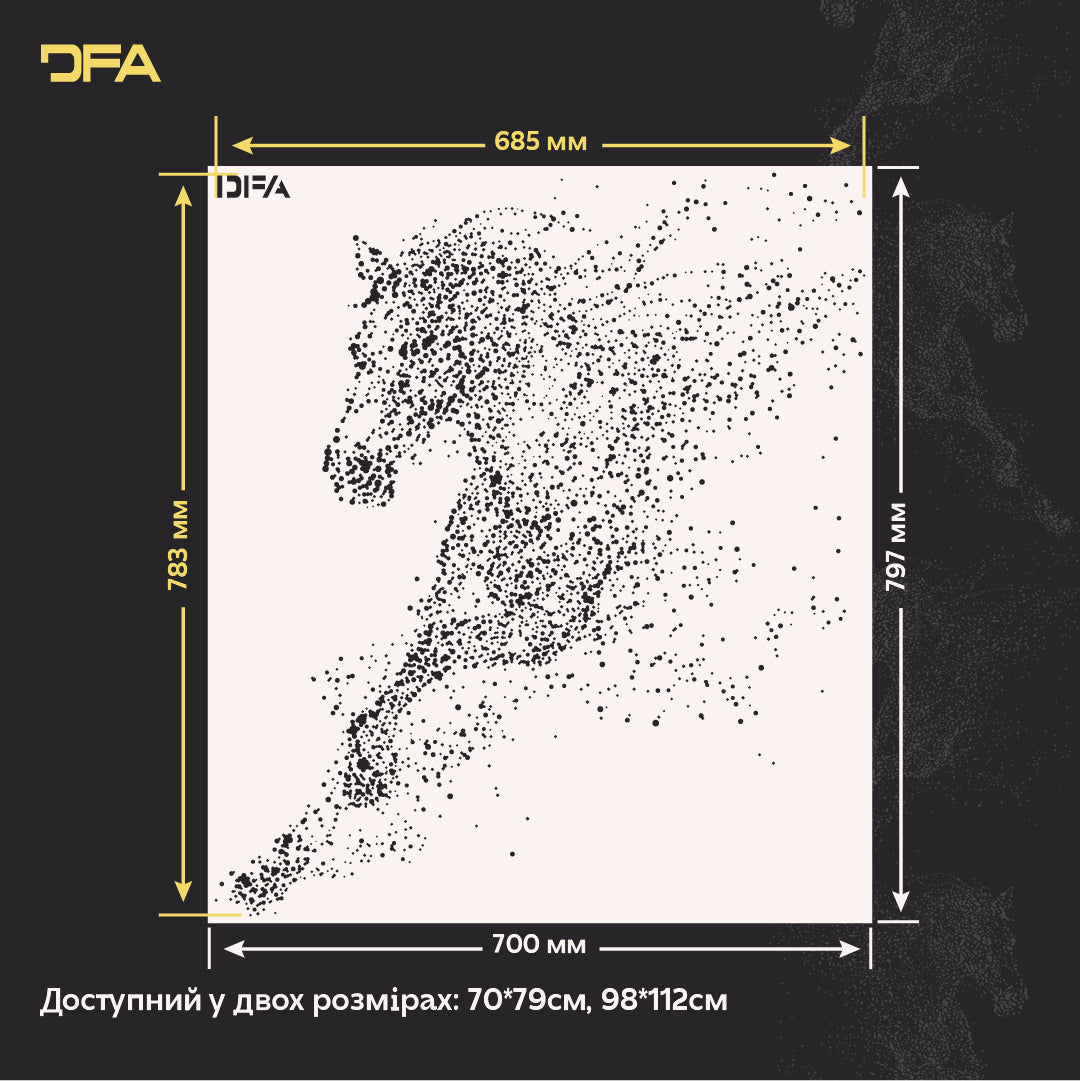 Багаторазовий трафарет Динамічний Кінь DFA для декору: Створення мистецтва своїми руками 0.3-1 мм (J00069)
