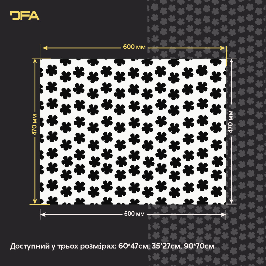 Весняний настрій у дитячій кімнаті – DFA трафарет квітковий орнамент 0.3-1 мм (E00086)
