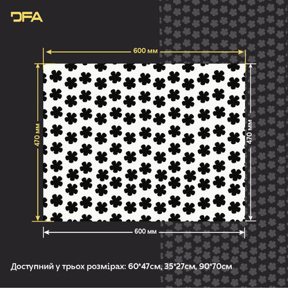 Весняний настрій у дитячій кімнаті – DFA трафарет квітковий орнамент 0.3-1 мм (E00086)