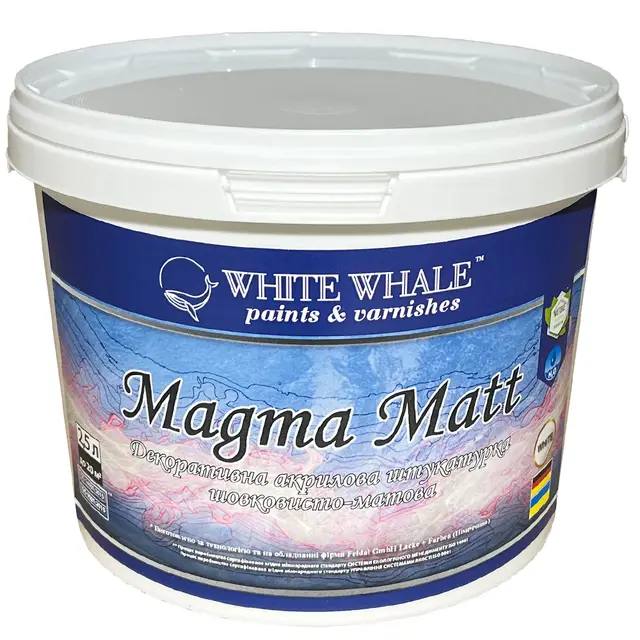 Декоративна акрилова штукатурка шовковисто-матова Magma