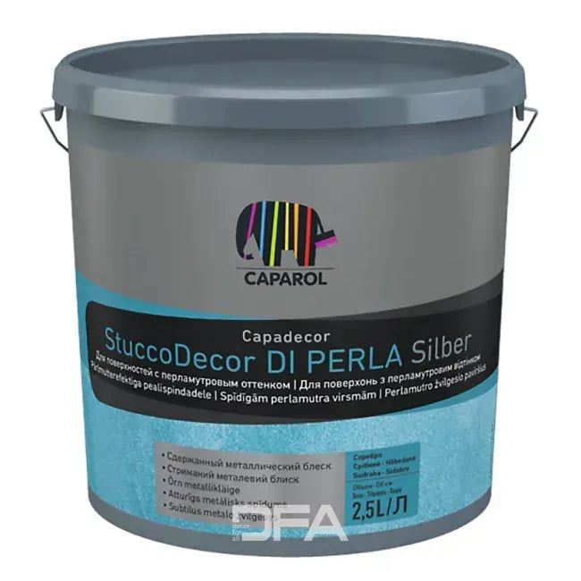 Декоративна шпаклівка інтер'єрна Caparol StuccoDecor Di Perla Silber акрилова оксамитова з металевим блиском