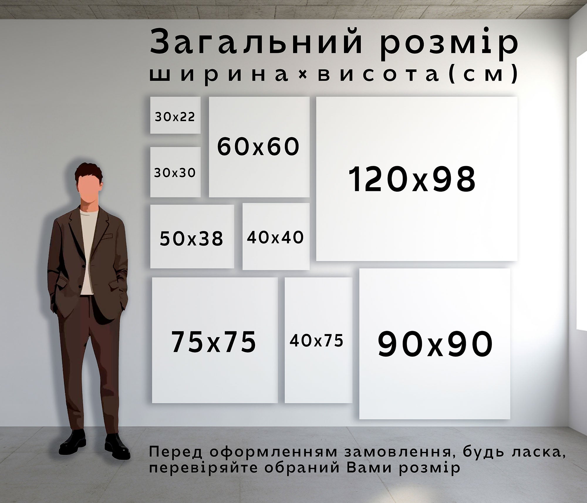 Багаторазовий трафарет DFA Бордюрний візерунок для професійного декору 0.3-1 мм (B00090)