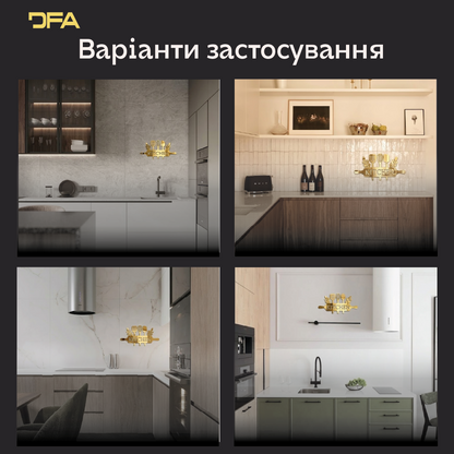 DFA Kitchen – елегантна дзеркальна прикраса для кухонного інтер’єру (YA00045)