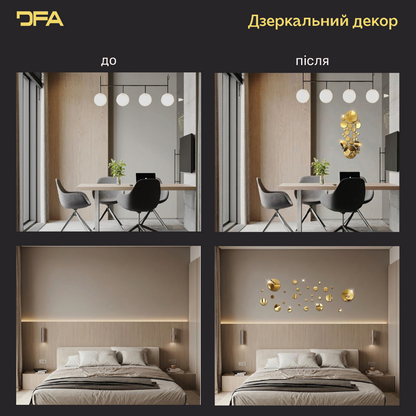 DFA Круги – елегантна дзеркальна прикраса для дому та офісу, 14 шт/28 шт