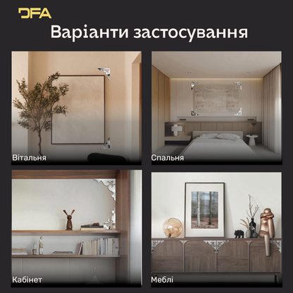 DFA Кутовий візерунок – елегантна дзеркальна прикраса для дому та офісу, 2 шт/4 шт (YA00081)