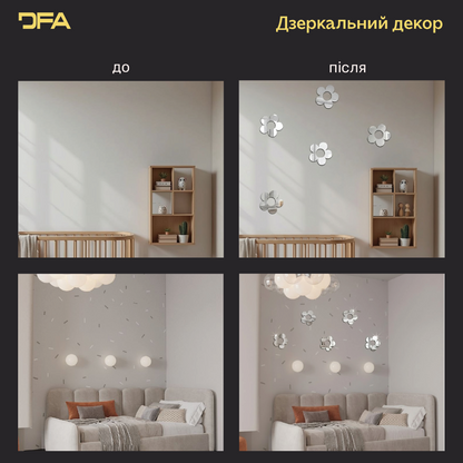 DFA «Квіточки великі» – елегантний дзеркальний декор для будь-якого простору, 5 шт/10 шт