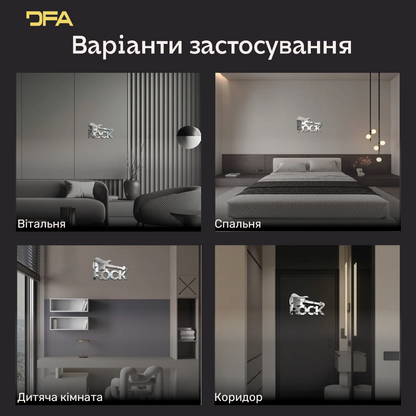 DFA «Rock» – дзеркальний декор, який додає характеру вашому простору (YA00047)