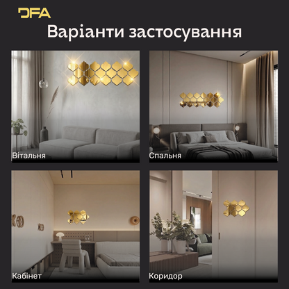 DFA Східний візерунок великий – стильний дзеркальний декор для дому та офісу, 9 шт/18 шт (YA00070)