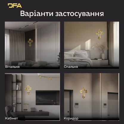 Додайте духовного змісту інтер’єру з дзеркальним декором DFA «Хрест» (YA00073)