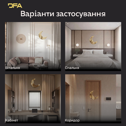 Дизайнерський декор «Східний Місяць»: витончене мереживо та блиск (YA00065)