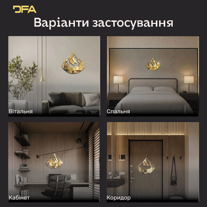 Дзеркальні Гори DFA – Атмосферний декор для вашого дому та офісу (YA00049)