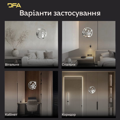 Дзеркальні Тюльпани в колі DFA – Стильний декор для візуального розширення кімнати (YA00061)