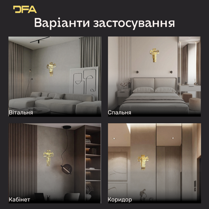 Дзеркальний декор DFA Ісус – додайте затишку та духовності вашому дому (YA00072)