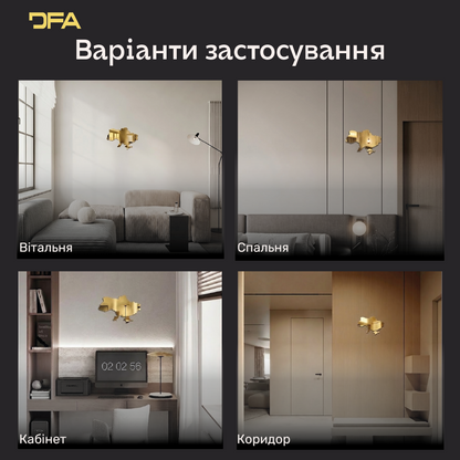 Дзеркальний декор DFA Карта України: символ єдності в вашому домі (YA00041)