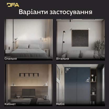 Дзеркальний декор DFA Кутовий візерунок – візуальне розширення простору та стиль 2 шт/4 шт (YA00035)