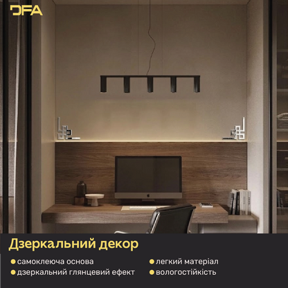 Дзеркальний декор DFA Кутовий візерунок – візуальне розширення простору та стиль 2 шт/4 шт (YA00035)