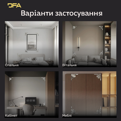Дзеркальний декор DFA Кутовий візерунок – візуальне розширення простору та стиль 2 шт/4 шт (YA00035)