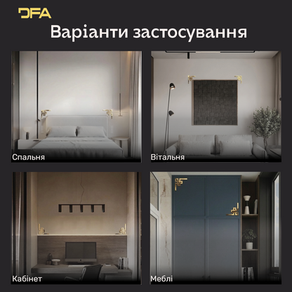 Дзеркальний декор DFA Кутовий візерунок – візуальне розширення простору та стиль 2 шт/4 шт (YA00035)