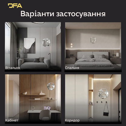Дзеркальний декор Коло Японія: лаконічна естетика сходу (YA00060)
