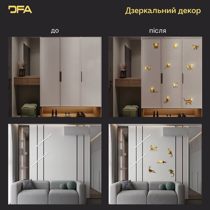 Дзеркальний декор «Котики»: додайте вашій оселі ніжності та усмішок, 5 шт/10 шт/20 шт