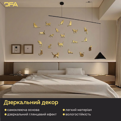 Дзеркальний декор «Котики»: додайте вашій оселі ніжності та усмішок, 5 шт/10 шт/20 шт
