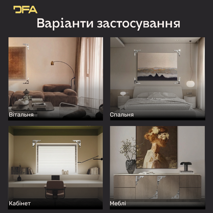 Дзеркальний декор Кутовий візерунок – сучасний акцент для будь-якої кімнати, 2 шт/4 шт (YA00082)