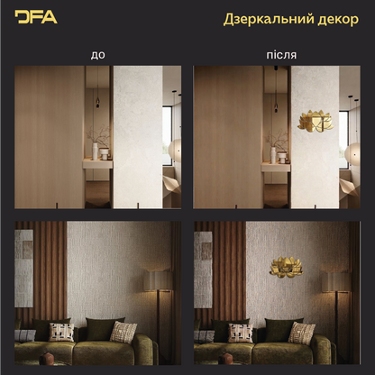 Дзеркальний лотос великого формату: безпечний акрил та простий монтаж (YA00074)