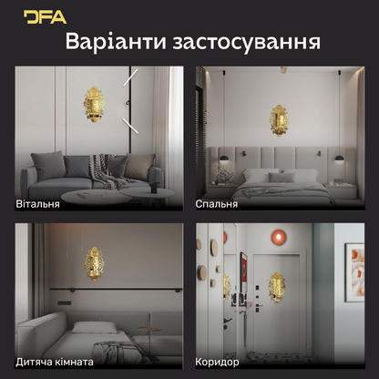 Дзеркальний напис DFA Welcome – привітність і стиль в одному декорі (YA00057)