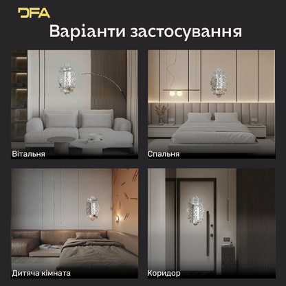 Дзеркальний напис DFA Welcome – привітність і стиль в одному декорі (YA00057)