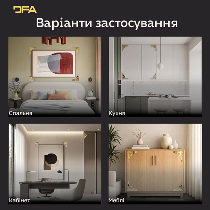 Ексклюзивний дизайн: Дзеркальний кутовий візерунок DFA з акрилу найвищої якості 2 шт/4 шт (YA00033)