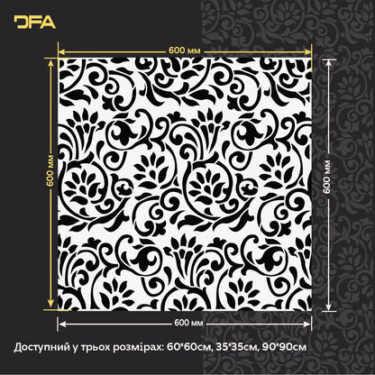 Елегантні східні візерунки DFA для стильного інтер’єру 0.3-1 мм (V00088)