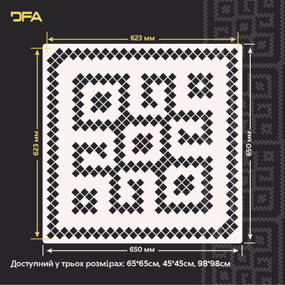 Етнічний декор легко: трафарет DFA «Вишиванка» для інтер’єру й екстер’єру 0.3-1 мм (Z00081)