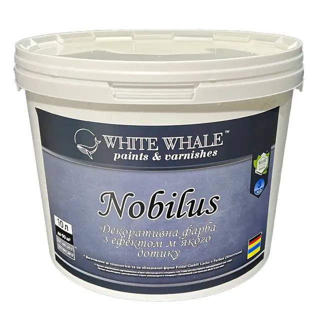 Фарба декоративна Nobilus з ефектом мʼякого