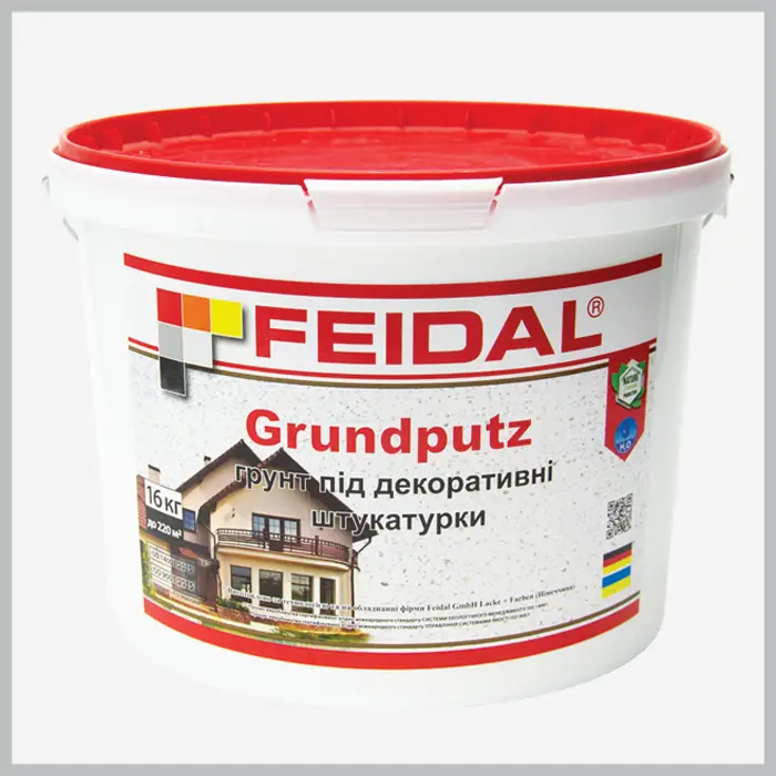 Ґрунт під декоративні штукатурки Feidal