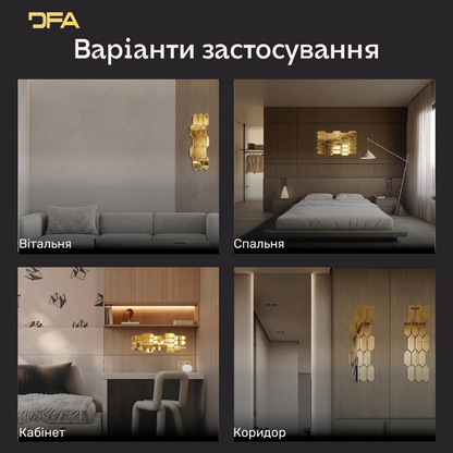 Геометрична магія: Дзеркальні Соти DFA, що візуально розширюють простір, 15 шт/30 шт (YA00011)