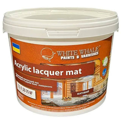 Готовий набір для декору стін - Marmorino Maxi 20 кг, stucco primer 4 кг, щітка 100 ліній, лак Acrylic lacguer mat 2,5л, 20кг, 1мм - Під штукатурку