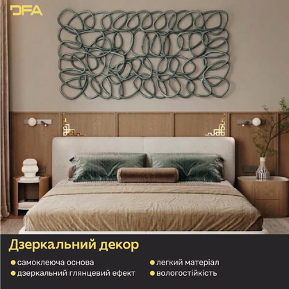 Кутовий декор DFA для дзеркал та меблів – Створіть власну дзеркальну раму, 2 шт/4 шт (YA00095)