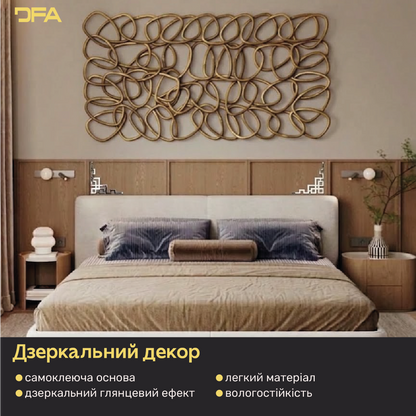 Кутовий декор DFA для дзеркал та меблів – Створіть власну дзеркальну раму, 2 шт/4 шт (YA00095)
