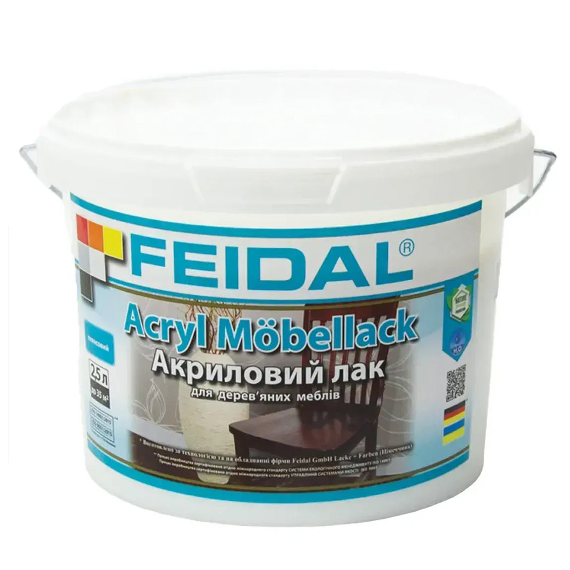 Лак меблевий акриловий Feidal Acryl Möbellack: Надійний захист та довговічний глянець