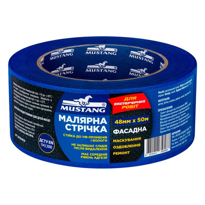 Малярна стрічка фасадна Mustang Синя 48мм*50м
