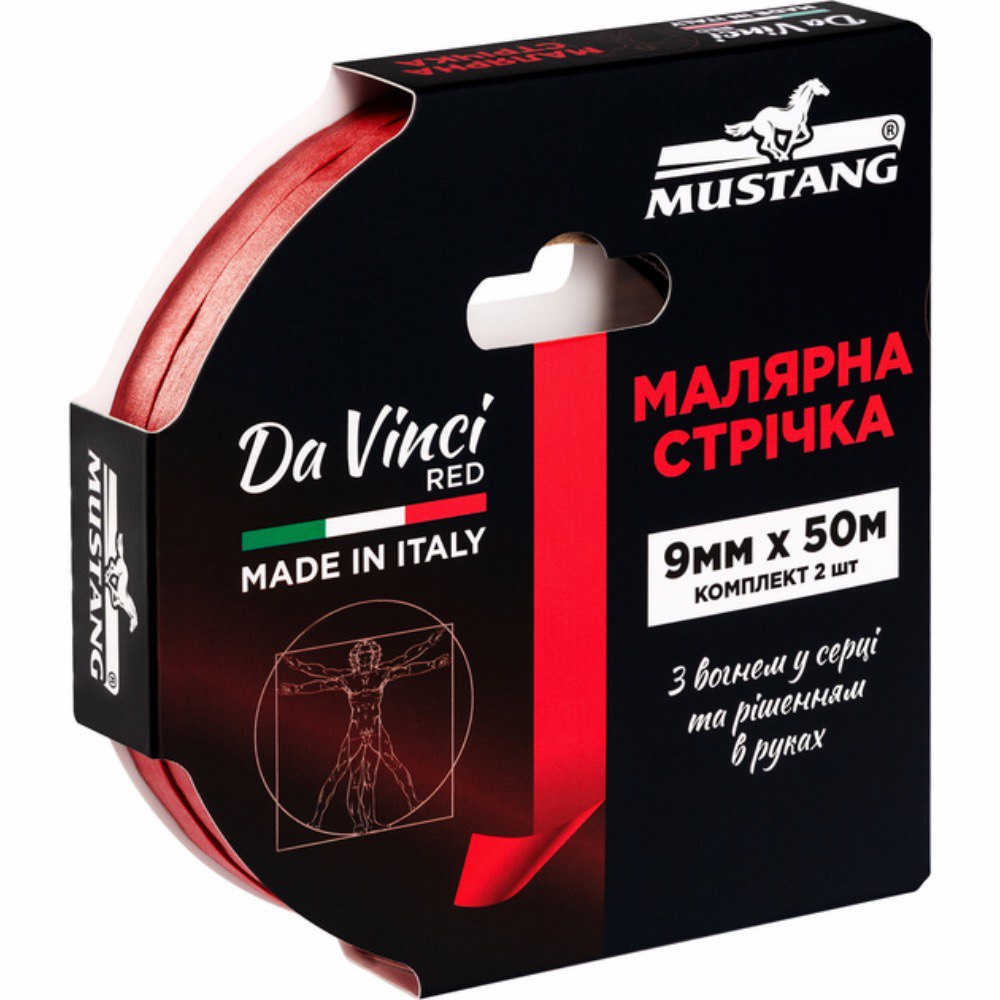 Малярна стрічка Mustang Da Vinci Red 9мм*50м
