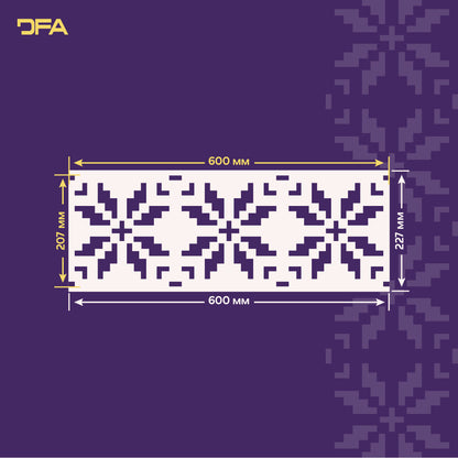 Мінімалістичний трафарет DFA Вишиванка орнамент для декоративного оздоблення 0.3-1 мм (Z00076)