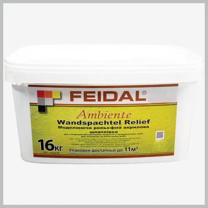 Моделююча структурна акрилова товстошарова шпаклівка Feidal Wandspachtel Relief