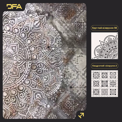 Набір для декору стін під штукатурку та фарбу 18 Трафарети DFA (Круглий візерунок 56 + Квадратний візерунок 2) 0.3-1 мм (N00018)