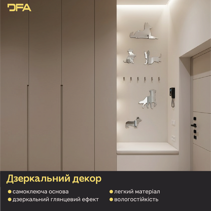 Настінний дзеркальний декор Песики DFA: додайте вашій оселі драйву та вірного затишку 5 шт/10 шт/15 шт