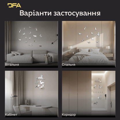 Настінний дзеркальний декор Песики DFA: додайте вашій оселі драйву та вірного затишку 5 шт/10 шт/15 шт
